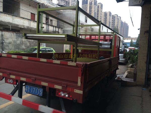 國外客戶定制覆膜機裝車發(fā)貨！